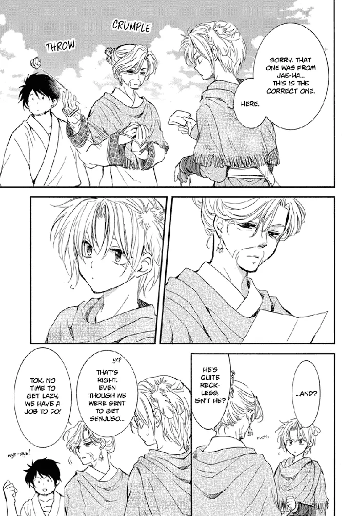 Yona of the Dawn Chapter 212 image 10_optimized